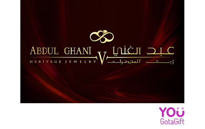 AbdulGhani Heritage Jewelry