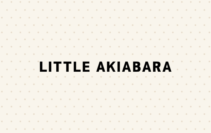 Image of a Little Akiabara AR gift card