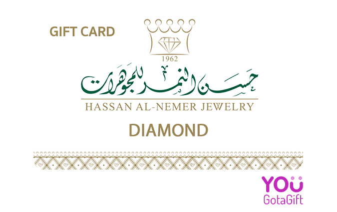 Hassan Al-Nemer Diamond Jewelry