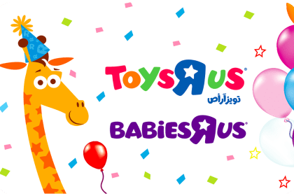 Toys R Us UAE 