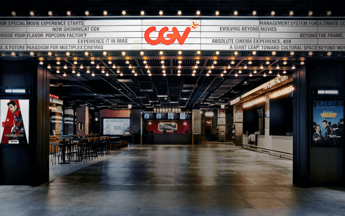 CGV